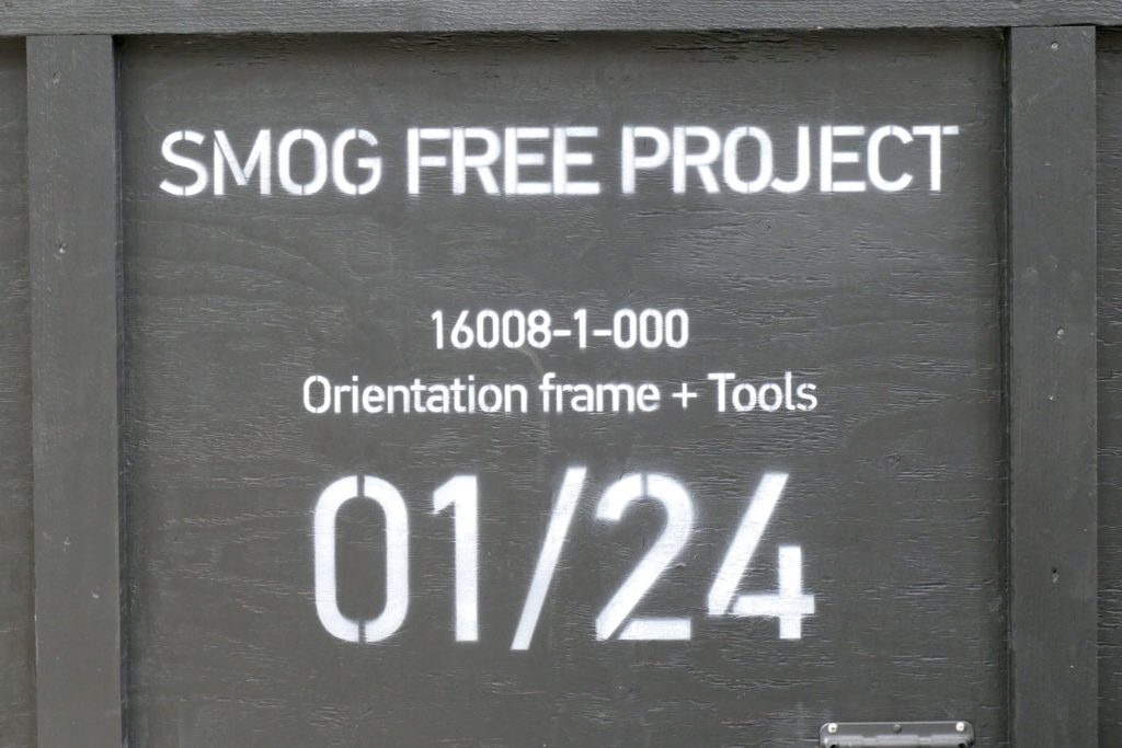 Smog free project