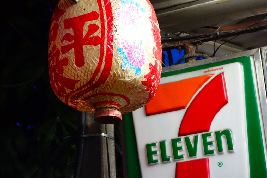 7-Eleven Thailand