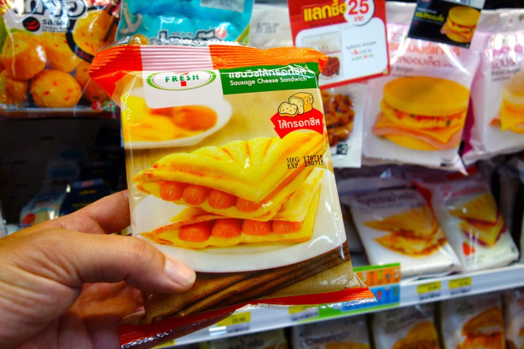 Grilled sandwich 7-Eleven