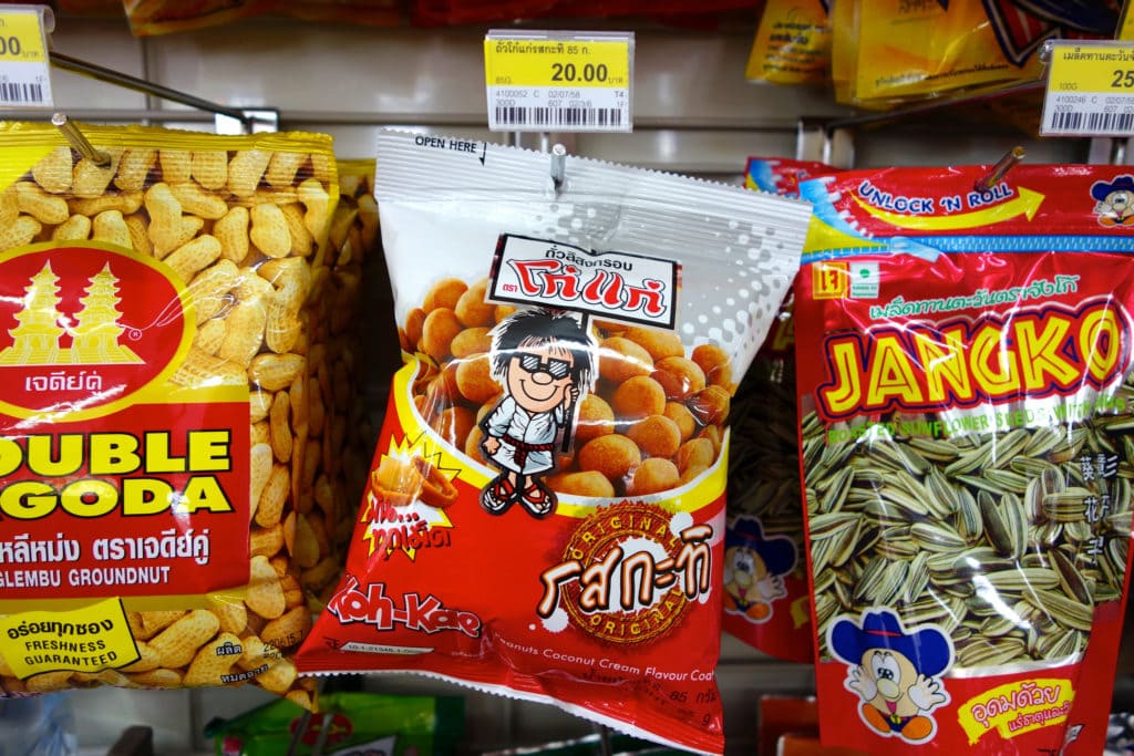 Nuts 7-Eleven Thailand