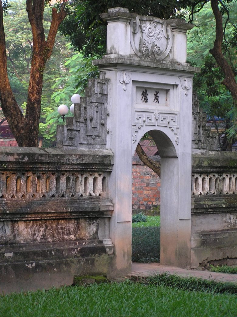 Hanoi Temple of Literature gate