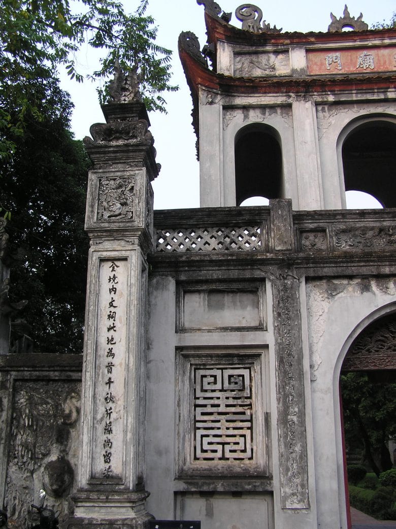 Hanoi Temple of Literature gate