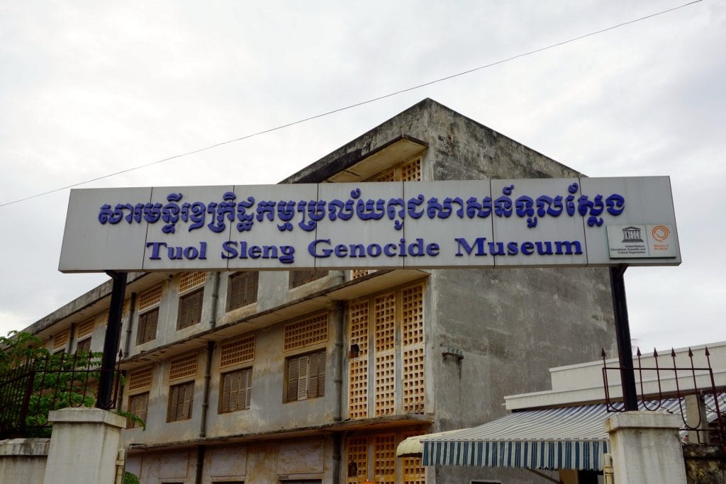 Tuol Sleng Genocide Museum