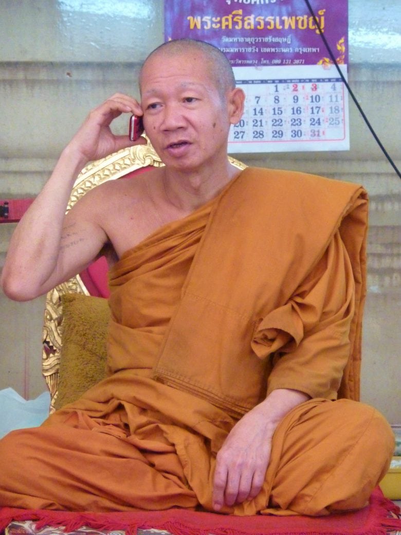 Monk on phone