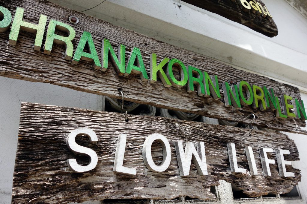 phranakorn slowlife